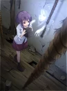 fatal frame