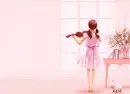 LOVELY SOUND