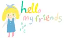HELLO FRIENDS