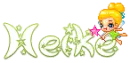 Heike
