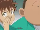 Hiruma 5