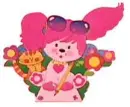 poochie