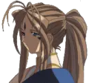 Belldandy