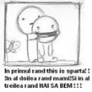 lintza