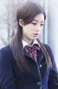 eun jung