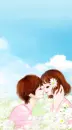 LOVELY COUPLE
