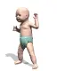Kung Fu Baby