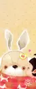 SWEET BABY
