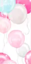BALLOONS