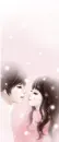 LOVELY COUPLE