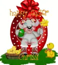 chrissi