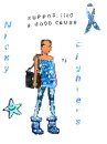 Nicky Fighters Doll