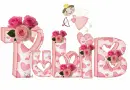 Tulib