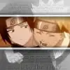 narusasu