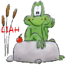 Liah