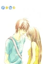 kimi ni todoke