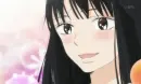 kimi ni todoke