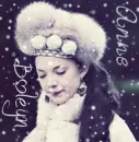 Anne Boleyn 