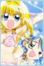 Luchia and Hanon