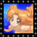 Seira