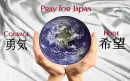 Pray for Japan