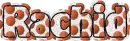 Rachid Basketball