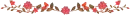 rose divider