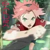 Sakura â™¥