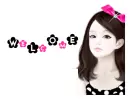LOVELY GIRL