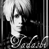 tadashi_plastic tree