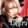 takeru_sug