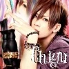 chiyu_sug