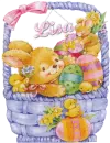cute bunny easter egg Lisa