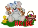 heike