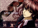 shiki senri