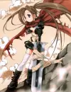 Sword