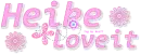 Heike 