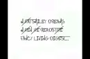 Stickman Fancy Living Digest