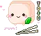 è±†è…
