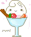 Yum Ice Cream 1