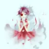Reborn