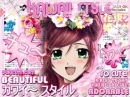 kawaii style