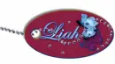 Liah