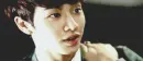 gikwang