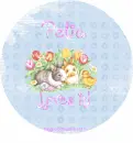 Pelia