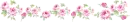 floral divider