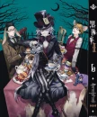 Ceil in Wonderland