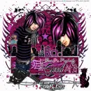 emo boy