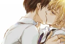 Kissy Kissy