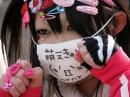harajuku